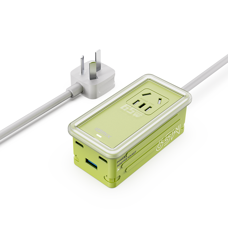 65W GaN  power adapter socket（P65 D）